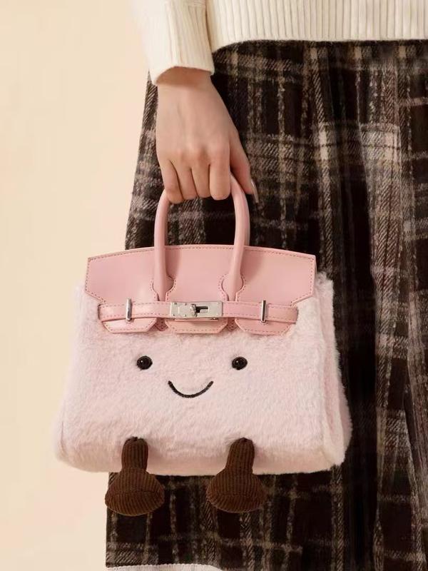 JellyCat Fluffy Purse